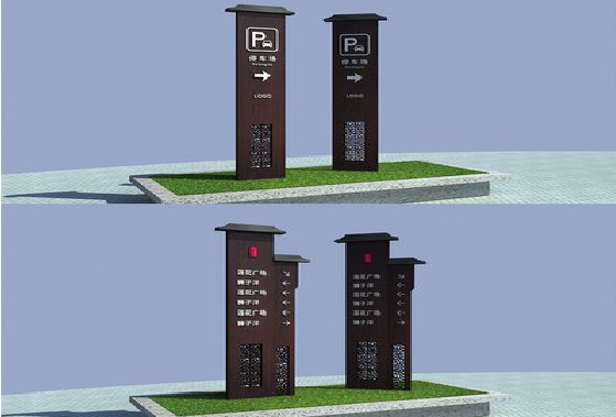 汝南景区标识标牌如何制作？