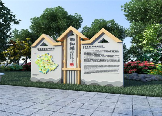 汝南景区标识标牌设计要求。