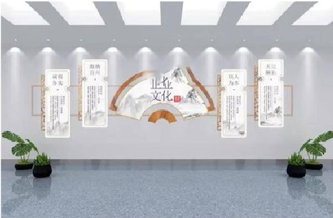 汝南企业文化墙设计的核心要素。