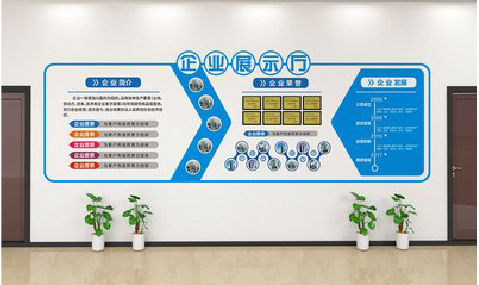 汝南设计师必看的文化墙设计定律。