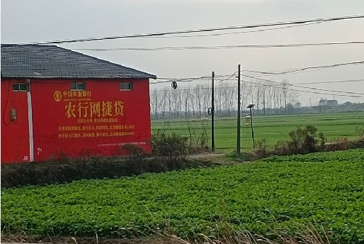 汝南如何防止墙体广告褪色呢？