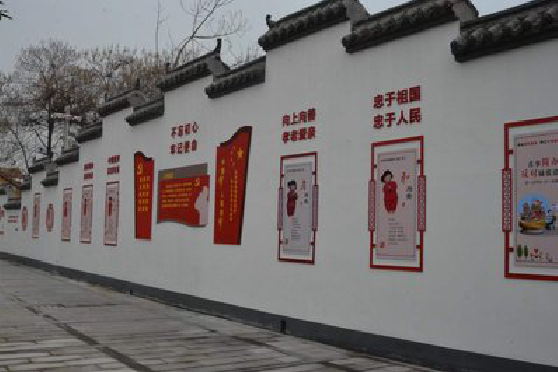 汝南墙体彩绘-乡村文化墙