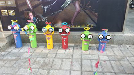 汝南商业区彩绘