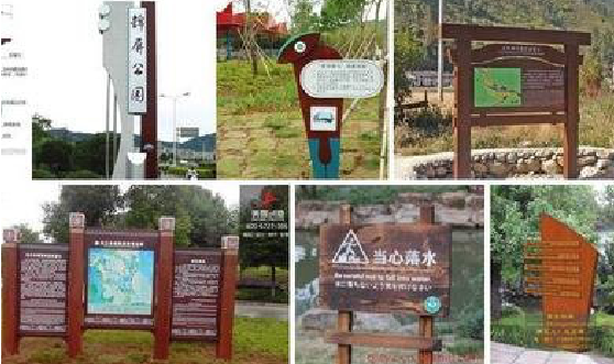 汝南标识标牌具有哪些特点？