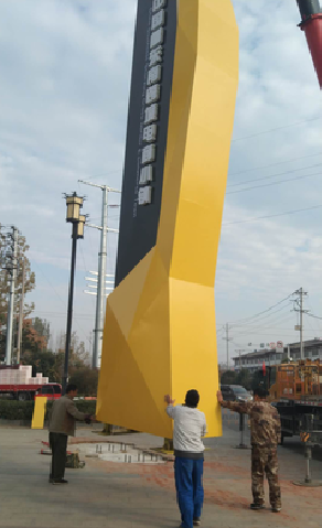 汝南标识标牌的安装方法。