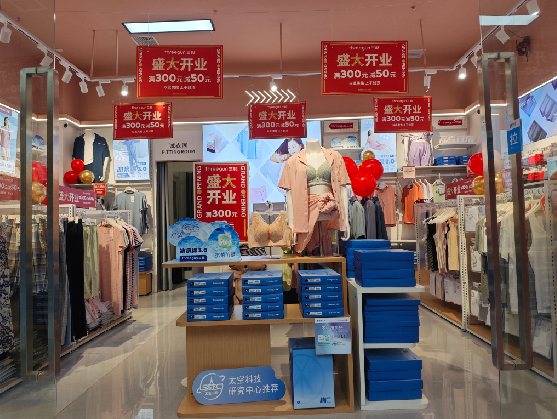 汝南店面装修可以怎么设计？