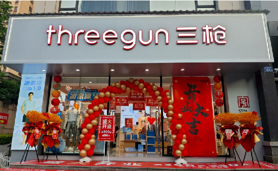 汝南店面装修风格有哪几种及特点？