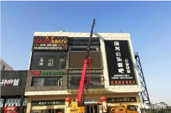 汝南户外广告招牌设计制作。