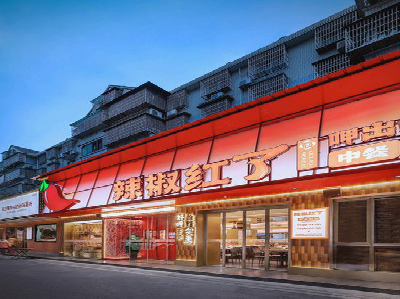 汝南餐饮招牌制作有哪些要点和技巧？