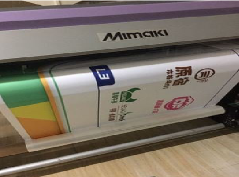 汝南喷印写真褪色的原因。