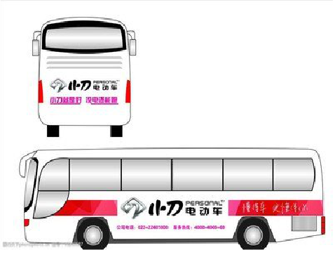 汝南公交车身贴如何完美贴合？