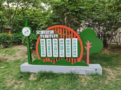 汝南标识标牌对现代社会的重要性。