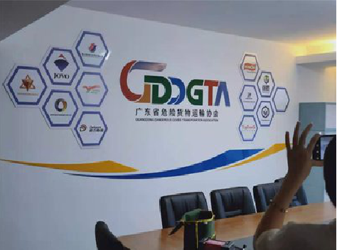 汝南公司走廊文化墙如何设计布置？