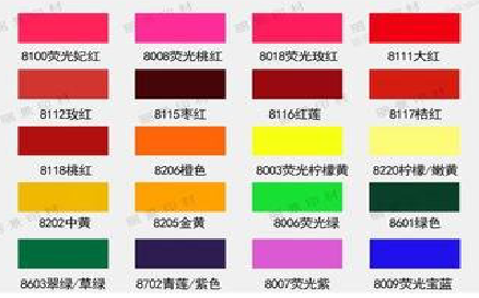 汝南广告油墨饱和度不好的原因。