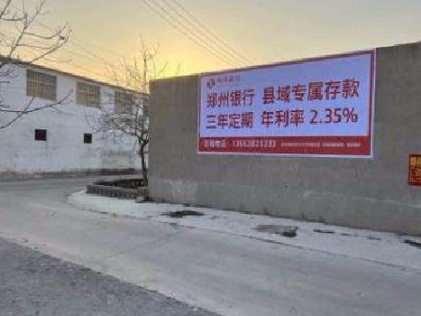 汝南喷绘广告持久的的几大要素。