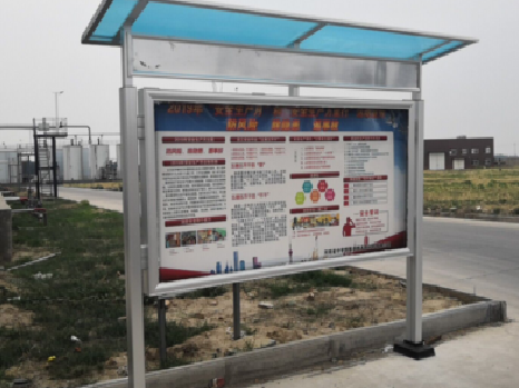 汝南宣传栏制作要注意哪些细节？