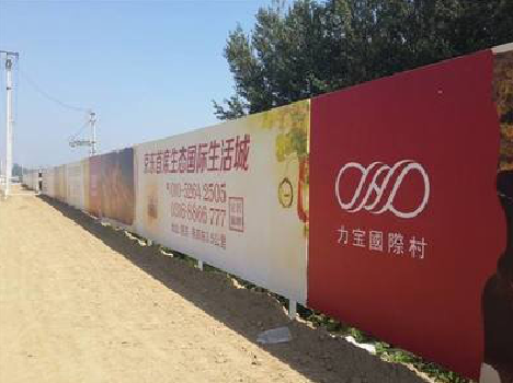 汝南喷绘可以用来喷什么画面？