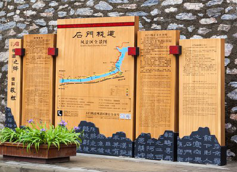 汝南景区标识牌居然有这么多功能，让我来告诉你吧!