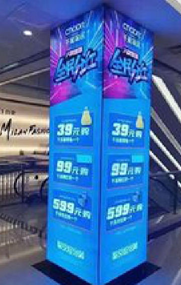 汝南三面立柱灯箱如何制作？