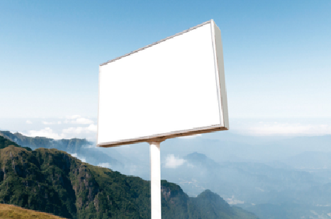 汝南户外广告变革的趋势。